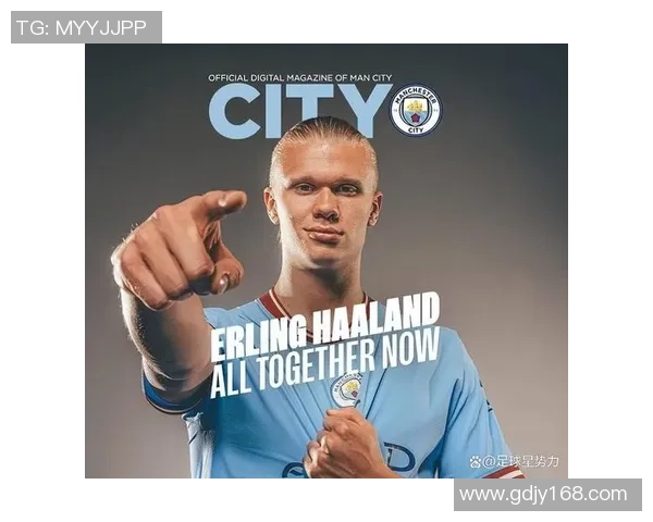 曼城足球俱乐部球星云集:德布劳内 哈兰德等顶级球员表现出色 曼城足球俱乐部球星云集:德布劳内 哈兰德等顶级球员表现出色